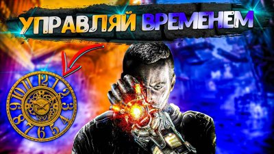 Игровые новости и обзоры