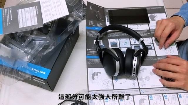 【耳機】森海賽爾Sennheiser無線主動式抵噪耳機【翼買東西就開箱】 смотреть онлайн