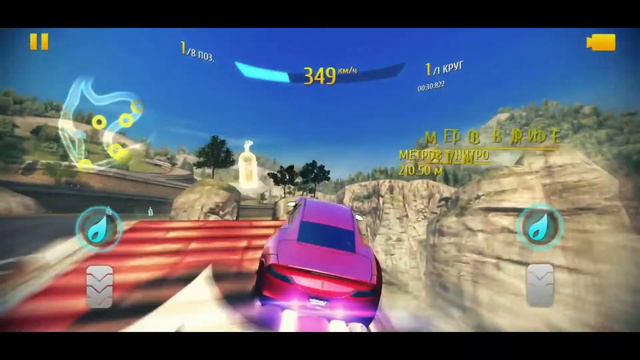 Asphalt 8 Кубок Фестиваля 1 Drako GTE🔴Храм Ранг 1431 смотреть онлайн