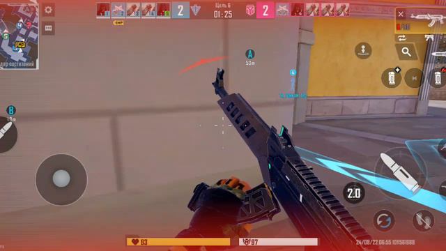 вторая часть игры смотреть онлайн