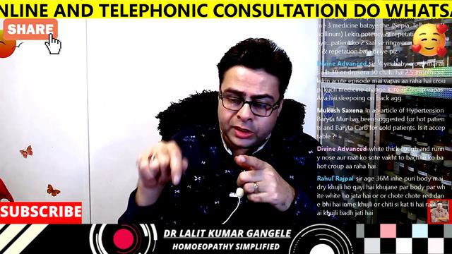 LIVE CLINIC || DR LALIT KUMAR GANGELE смотреть онлайн
