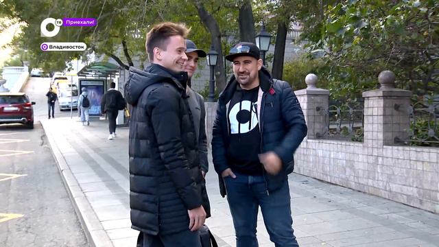 Приехали! / Выделенная полоса / 12.10.22 смотреть онлайн