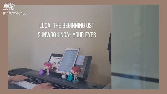 [LUCA: The Beginning Ost 1] 선우정아(Sunwoojunga)- Your Eyes Piano Cover