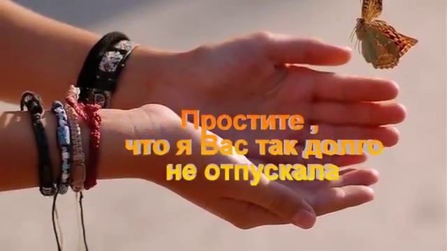 Очищение от Денежных Блоков Хоопонопоно смотреть онлайн