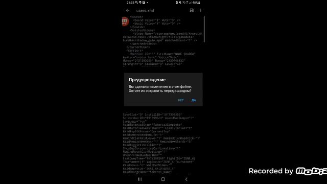 видео разные(3) смотреть онлайн