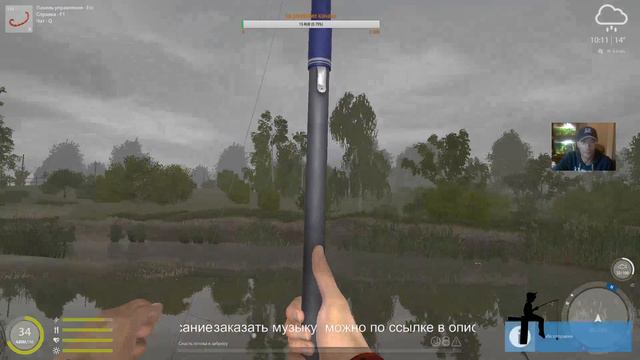 Русская Рыбалка 4.РР4.Ловля живца.фармим на катушки. смотреть онлайн