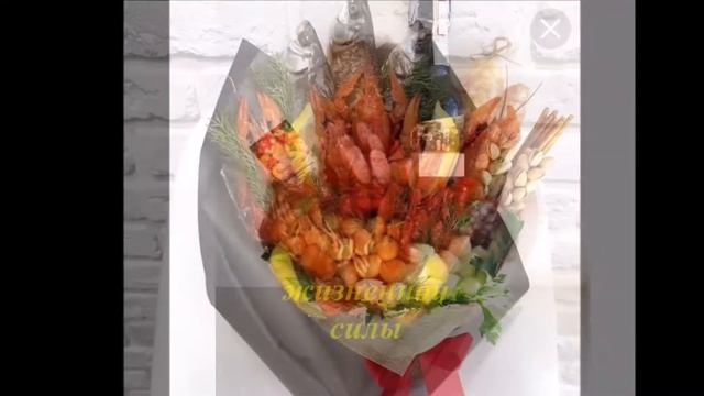 Поздравление с Днем Рождения отец с благодарностью от сына смотреть онлайн