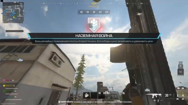 Beta Mw 3 смотреть онлайн