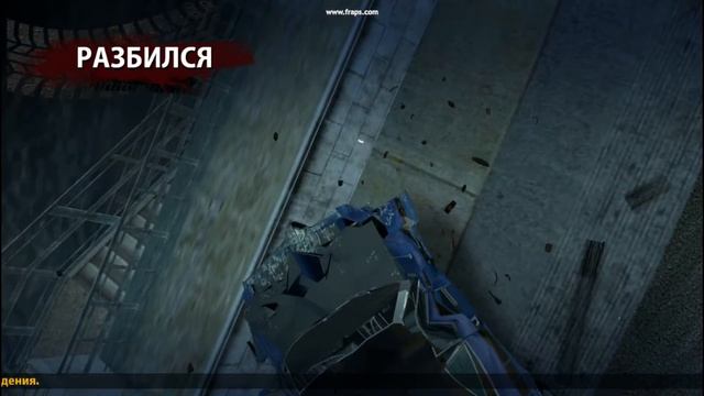 Тест игры на Sony VAIO SVE151G13V