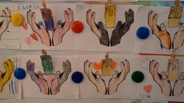 Акция Свеча памяти смотреть онлайн