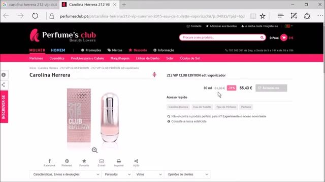 Оригинальные Духи Carolina Herrera 212 vip club Limited edition смотреть онлайн