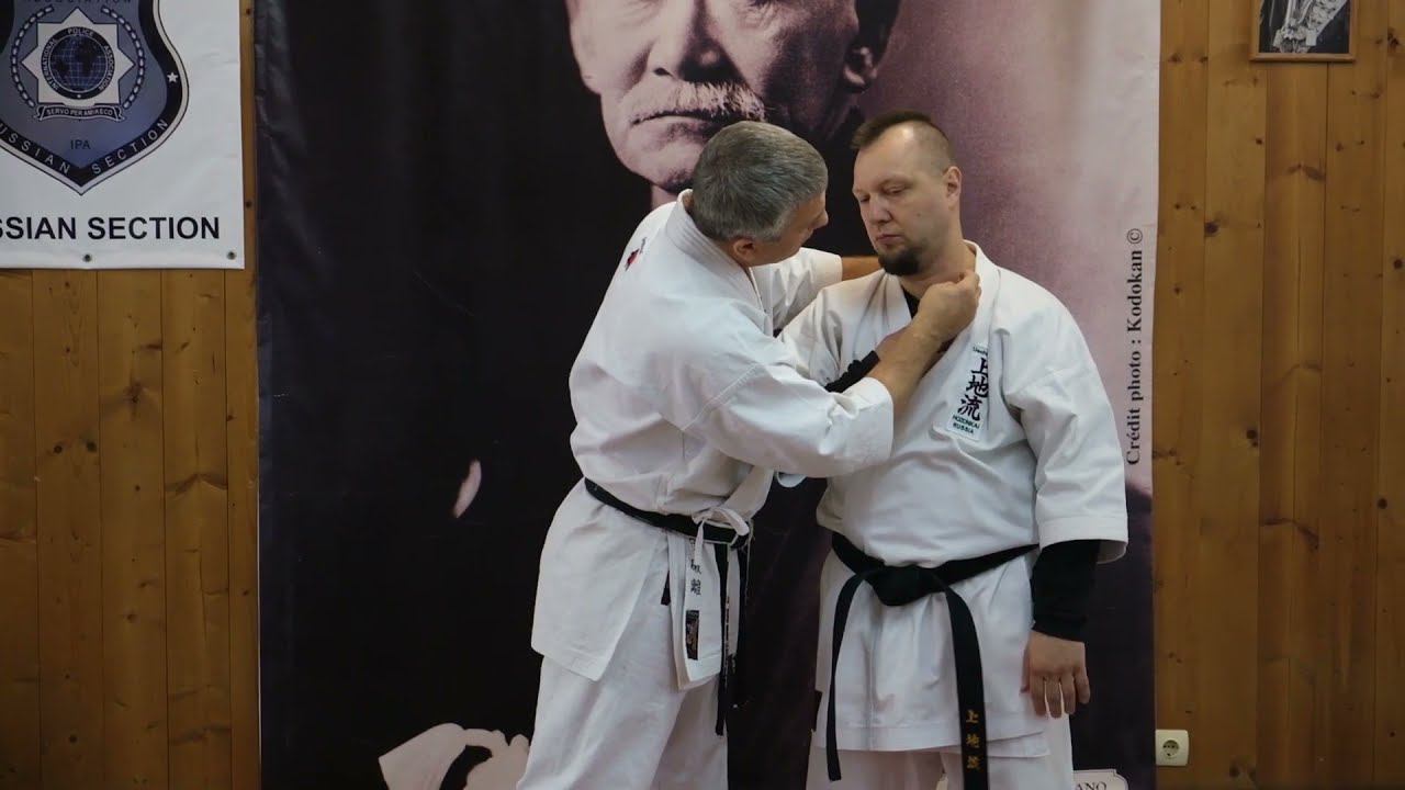 43-я сессия Национальной Академии Будо. Тема: 