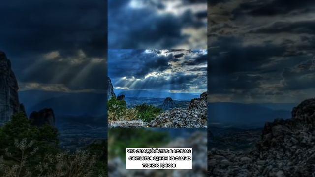 Самоубийство. Можно ли спасти душу? смотреть онлайн