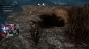 Пустить корни / Assassin's Creed Valhalla / Загадки Ивальди