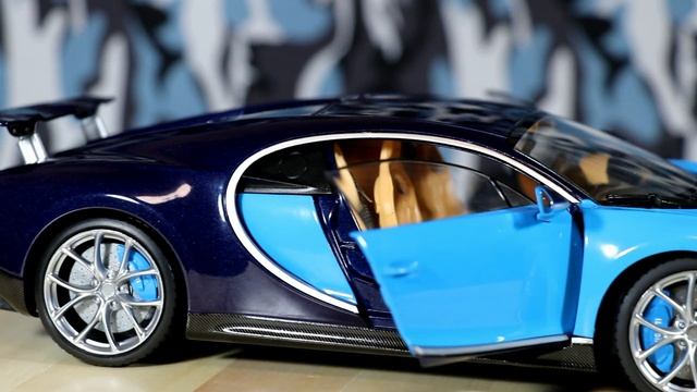 BUGATTI CHIRON (1:18, GT Autos)