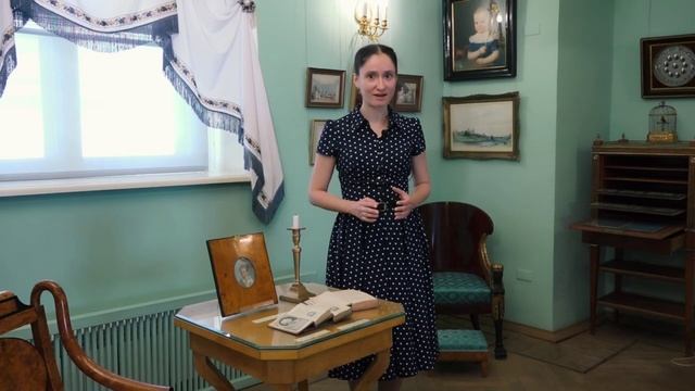 Экскурсия "Но детских лет люблю воспоминанье...". смотреть онлайн