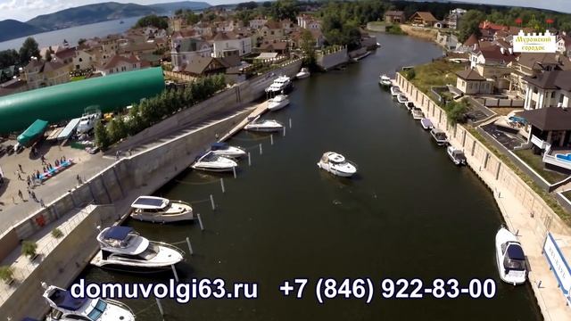 Земельные участки в Царевщине (Самара) смотреть онлайн