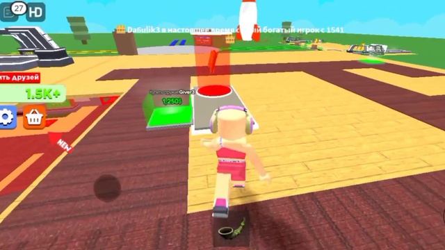 ИГРАЕМ в ИГРУ НА 2!?♀️?в ТАЙКУН ROBLOX? 2 Player Phone Tycoon