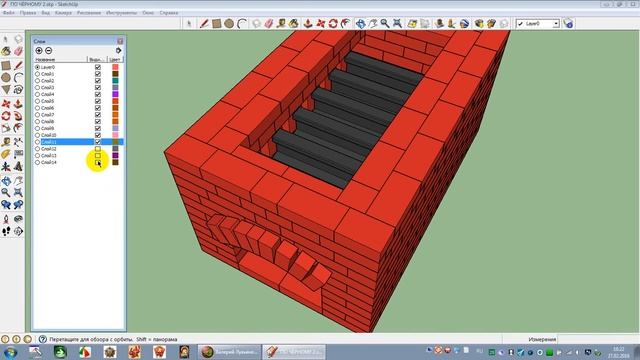 ПЕЧЬ КАМЕНКА ПО ЧЁРНОМУ смотреть онлайн