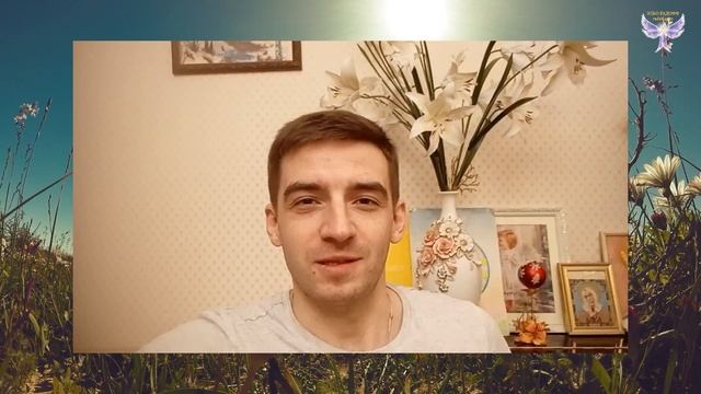 Поздравление Славии Юрьевне. 2022 смотреть онлайн