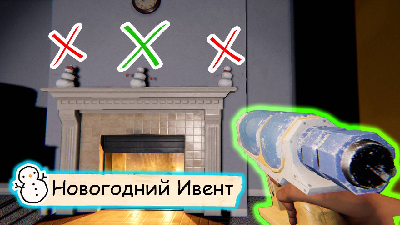 Новогодний Ивент за 10 Минут | ГАЙД PHASMOPHOBIA смотреть онлайн