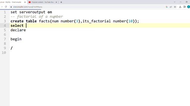 PL/SQL смотреть онлайн
