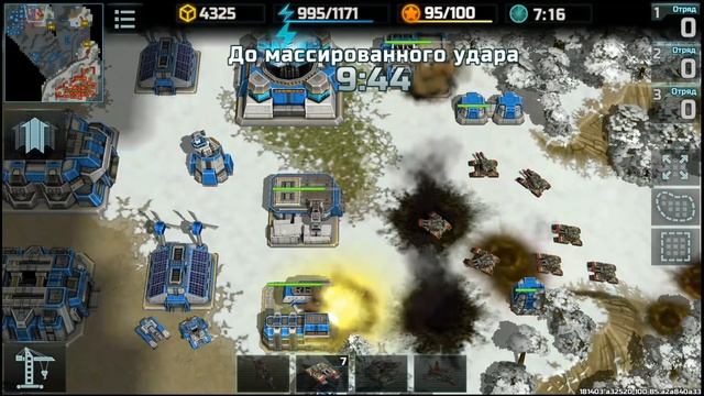 50 МИССИЯ Сопротивление/50 MISSION Resistance. Art of War 3 - campaign/прохождение кампании смотреть онлайн
