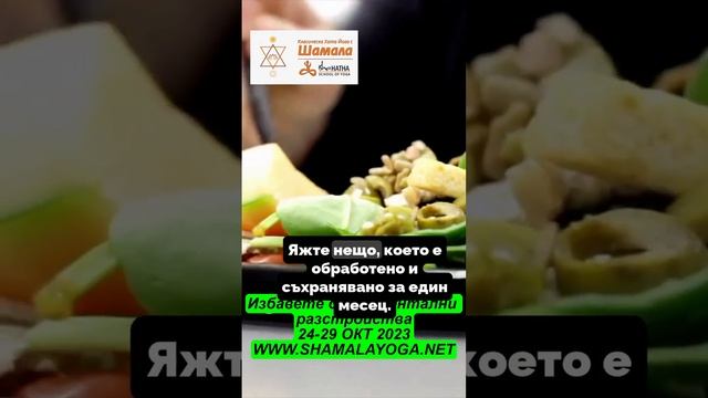 Причината за менталните разстройства #садгуру #садхгуру #shorts смотреть онлайн