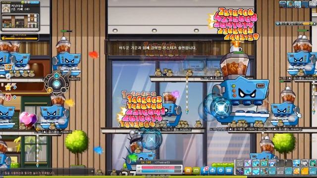 MapleStory Ho Young (호영) 1st~5th Job Skills Showcase смотреть онлайн