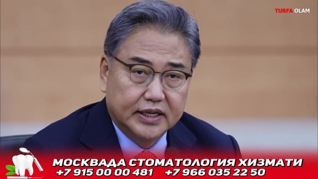 ЯНГИЛИК !!! УКРАИНАДАН БИР КУНДА ГЕРМАНИЯ БИЛАН КОРЕЯ ЮЗ УГИРДИ смотреть онлайн
