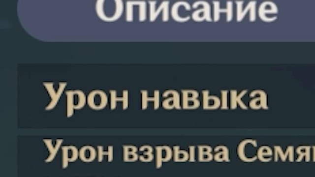 меня снова развели на ушки смотреть онлайн
