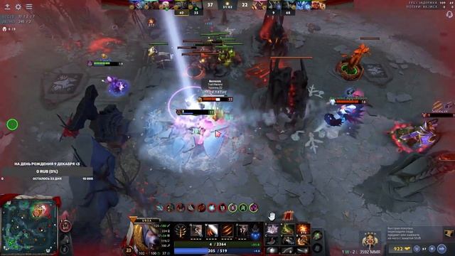 POG | СКОЛЬКО СТОИТ ЧАС ФУМИМОЧИ ? ТРАВОМАН НЕ ПОЛЕЗЕТ В ШТОРМА ! смотреть онлайн