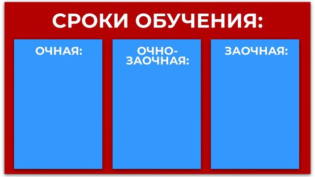 Колледж Астраханского государственного университета смотреть онлайн