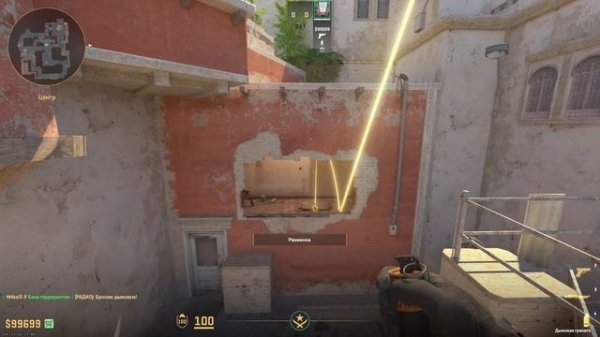 Все инста смоки в окно на mirage cs2.