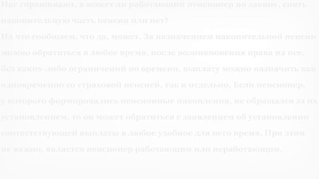 Творческий Путь к Саморазвитию