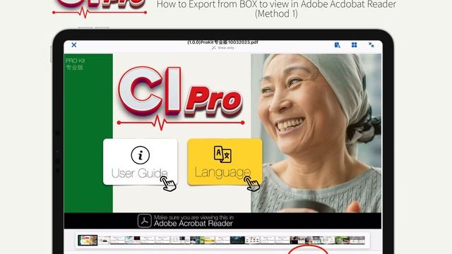 CI Pro - How to export PDF from Box to Adobe Acrobat Reader (Method 1) | iOS смотреть онлайн
