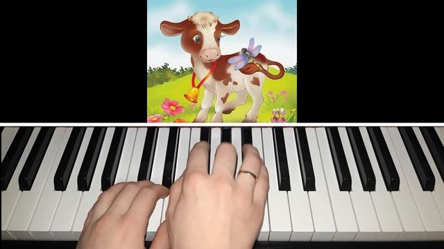 Бычок смотреть онлайн