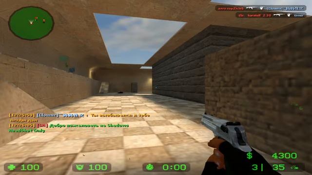 cw/mic on ClientMod css v34 =) смотреть онлайн