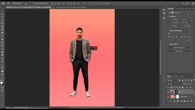 Remove Background From an Image In Photoshop | 4 Ways To Remove Backgrounds In Adobe Photoshop смотреть онлайн