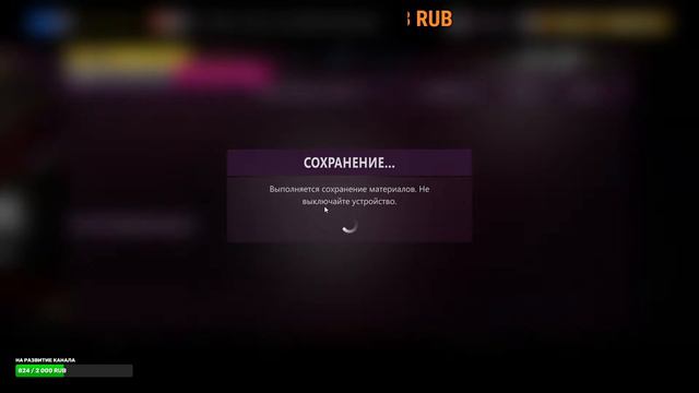 Forza Horizon 5 Стрим №24 ( Прохождение 5-ой серии Осенний / Ветренный сезон!) смотреть онлайн