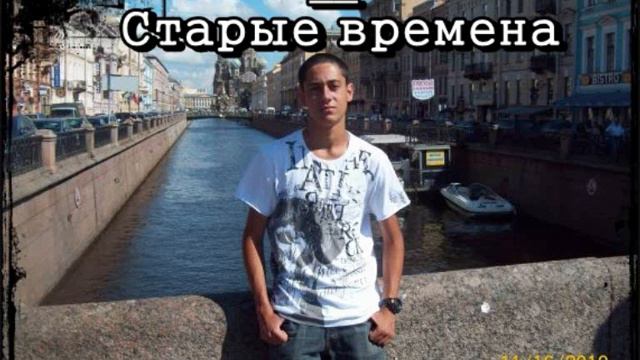 Rawmix - Старые времена смотреть онлайн