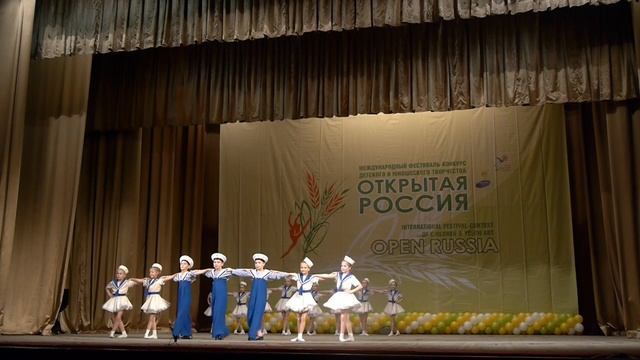 Образцовый хореографический ансамбль "Карусель" Юные моряки смотреть онлайн