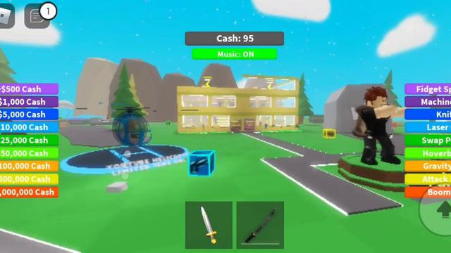 25 января 2021 г.