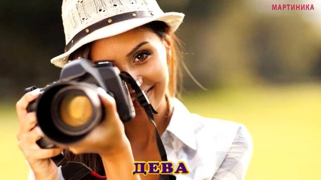 Для этого знака зодиака 2020-й станет годом сказочных перемен смотреть онлайн