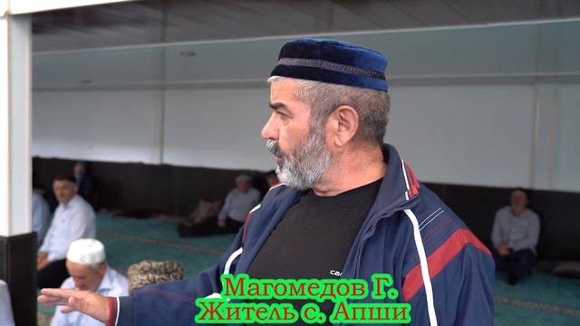 ШЕЙХ МУХАММАД ЯРАГСКИЙ.СЕЛО АПШИ БУЙНАКСКИЙ РАЙОН смотреть онлайн