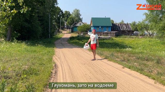 Как мы в лесу воду добывали: Задача не простая, но осуществимая (с первой попытки не получилось) смотреть онлайн