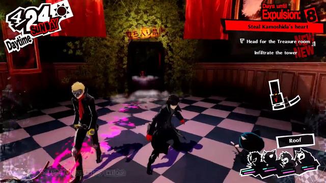 Persona 5 Royal. #23. 4/24. Замок Камосиды. Сбор семян похоти смотреть онлайн
