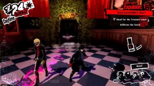 Persona 5 Royal. #23. 4/24. Замок Камосиды. Сбор семян похоти