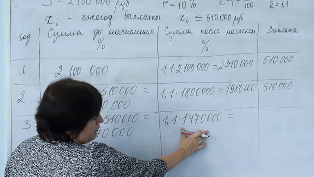 Подводные камни ЕГЭ по математике, разбор конкретных заданий. Часть II смотреть онлайн