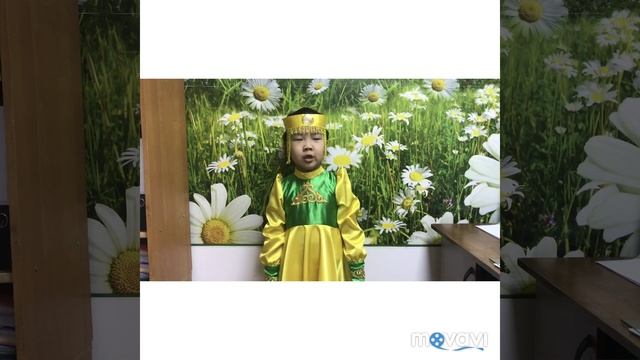 Родионова Амелия Стихи Цветы смотреть онлайн